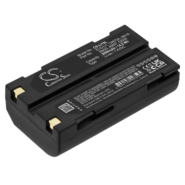 Батерия за Spectralink Epoch 35 EI-D-LI1 - 7.4V 2000 mAh
