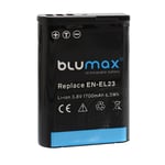 Батерия за видеокамера GoPro Hero HWBL1, CHDHA-301 - 800 mAh