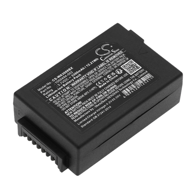 Батерия за баркод четец Pantone 7525C S750 - 3.7V 3300 mAh