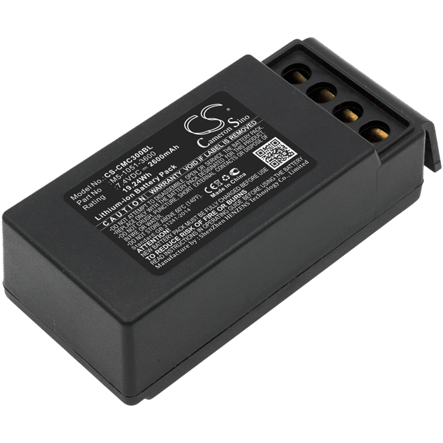 Батерия за дистанционно Cavotec M5-1051-3600 - 7.4V 2600 mAh