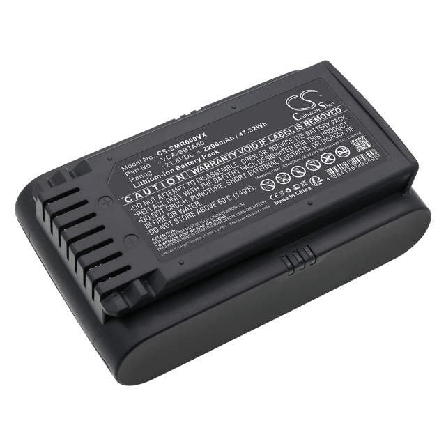 Батерия за прахосмукачка Samsung VCA-SBTA60 - 21.6V 2200 mAh