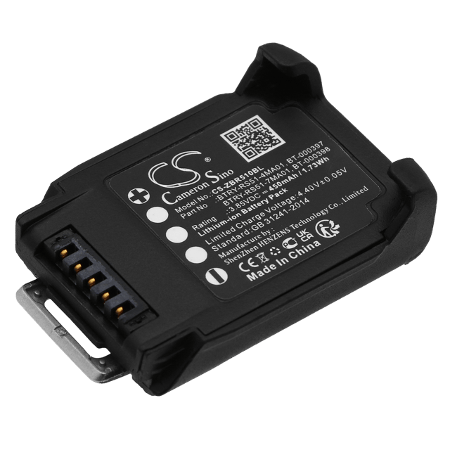 Батерия за баркод четец Zebra BT-000397 - 3.85V 450 mAh