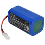 Батерия за прахосмукачка PHICOMM X3 - 14.8V 2600 mAh