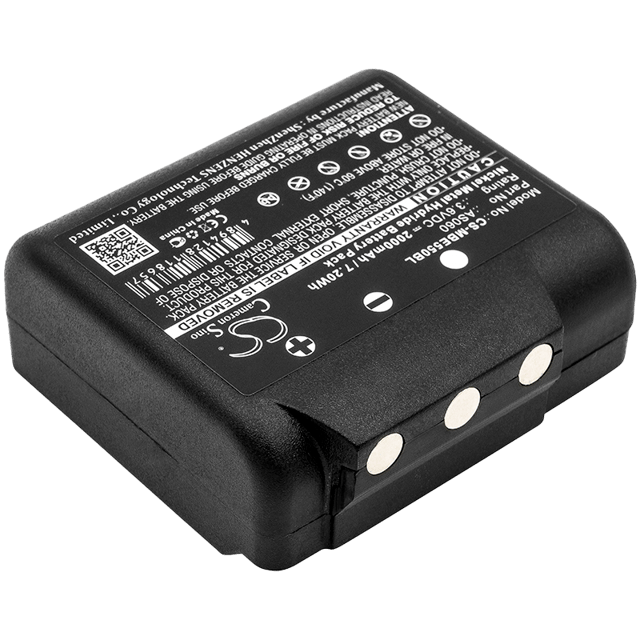 Батерия за дистанционно IMET AS060 - 3.6V 2000 mAh