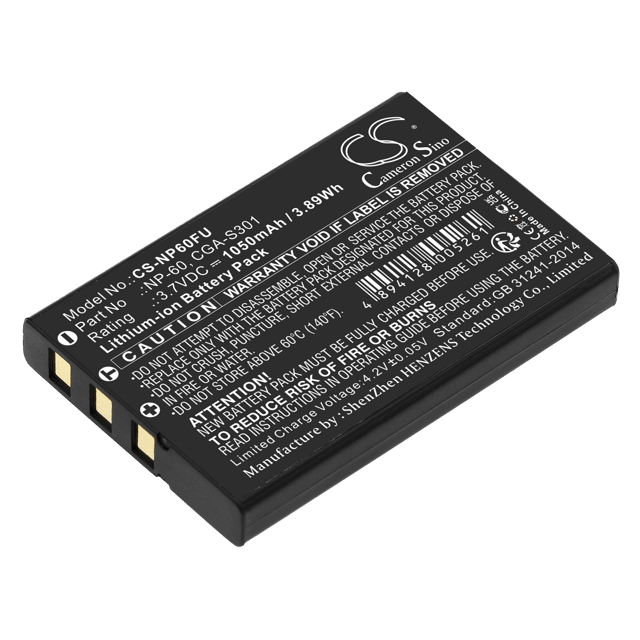 Батерия за фотоапарат TOSHIBA PDR-BT3 - 3.7V 1050 mAh