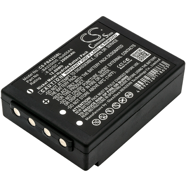 Батерия за дистанционно HBC BA225000 - 6V 2000 mAh