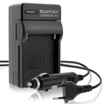 Зарядно за видеокамера JVC BN-V615