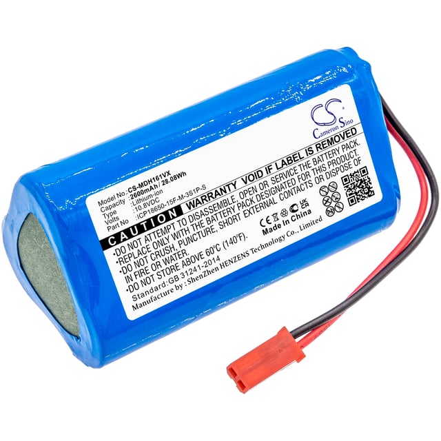 Батерия за прахосмукачка Homenice M8 R8 U1 - 10.8V 2600 mAh
