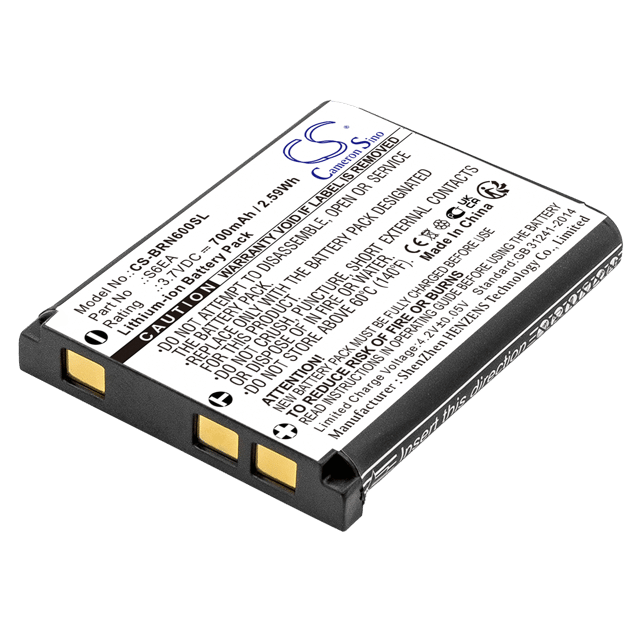 Батерия за навигация Bosch Nyon Bordcomputer -  3.7V 700 mAh