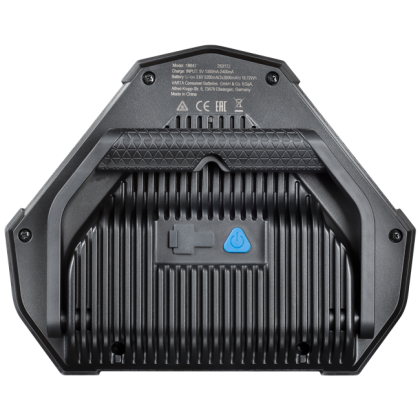 Акумулаторна работна лампа VARTA Work Flex Stadium Light 1450 LM